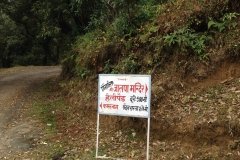Sign Board Saroa Chailchowk Mandi Himachal Pradesh