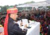 CM Hails Union Budget-Terms it forward looking and foundation of New India Jai Ram at Kangra