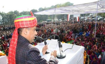 State Govt. taking various decisions to benefit common people: CM Jai Ram at Kangra