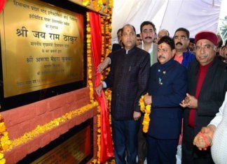 CM announces Degree College for Jawali Jai Ram at Nagrota