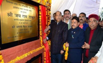 CM announces Degree College for Jawali Jai Ram at Nagrota