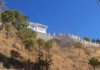 List of Himachal Pradesh PWD Rest Houses in Sirmour PWD Rest House Sangrah Sirmour