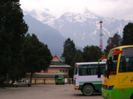 Reckong Peo Bus Stand