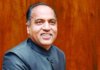 Precious Congress government mislead the Court on Janjehli issue : CM Jai Ram Thakur CM of Himachal