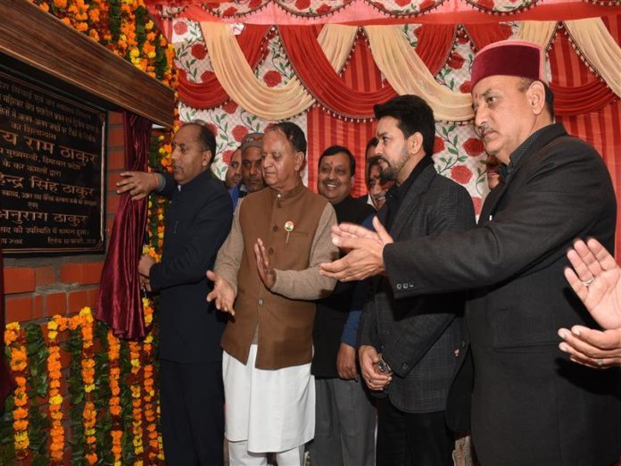 Jai Ram at Hamirpur