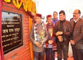 CM announces to set up Art-cum-Culture tourism centre at Janjehli Jai Ram visiting Janjehli Siraj