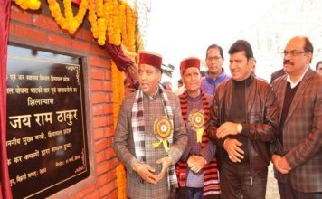 CM announces to set up Art-cum-Culture tourism centre at Janjehli Jai Ram visiting Janjehli Siraj