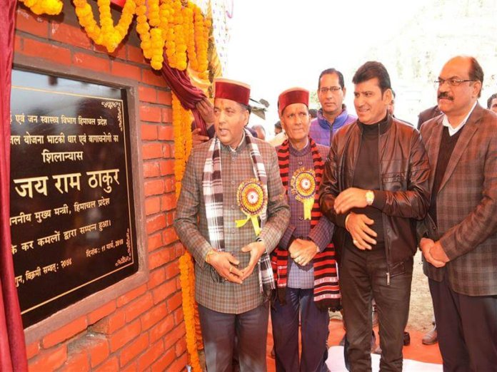 Jai Ram visiting Janjehli Siraj