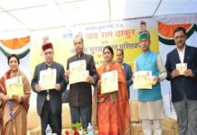 CM releases booklet on women safety Women Safety Booklet by HP CM